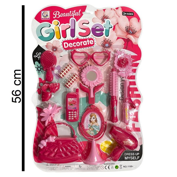 Juguetes Set de Belleza Super, al por mayor